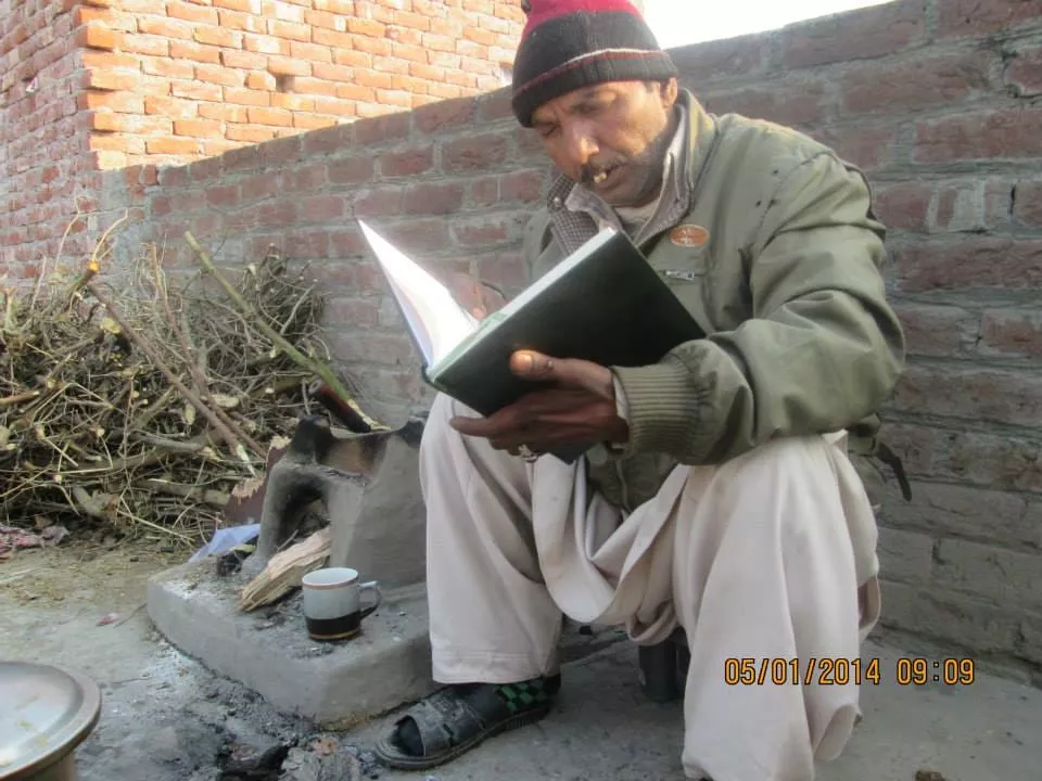 Bible-based education program for children by Apostolic Charismatic Church